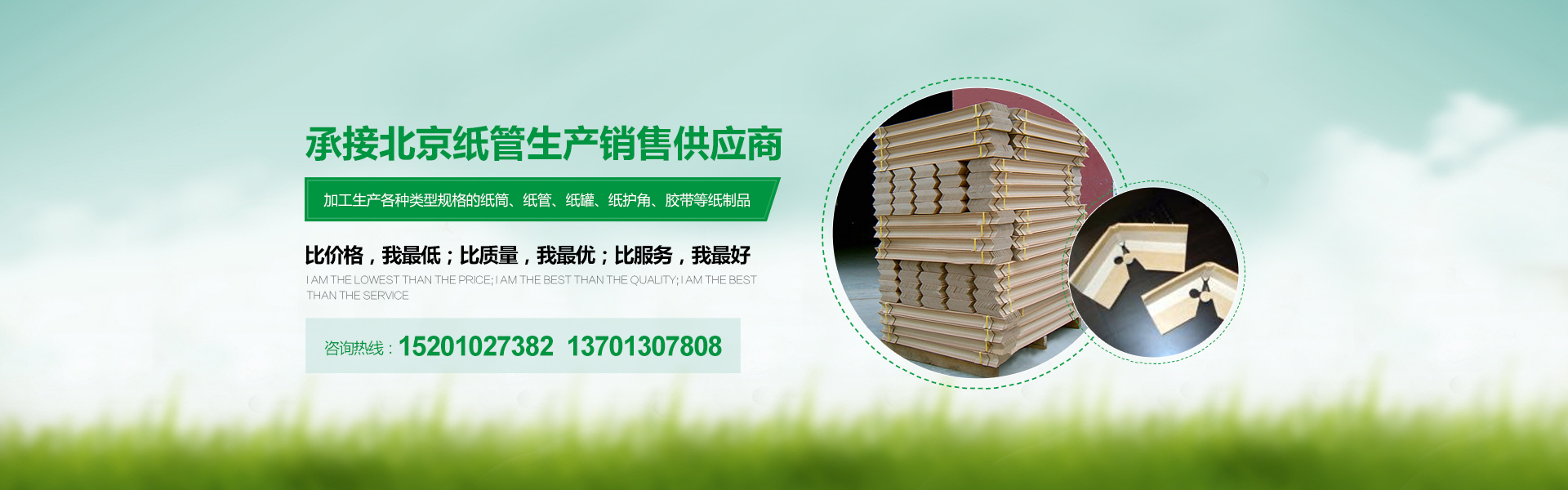 寧波市奉化玉寧機(jī)械制造有限公司